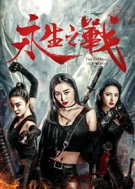 夜夜躁狠狠躁夜躁麻豆
